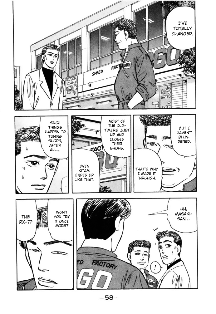 Wangan Midnight Chapter 59 16